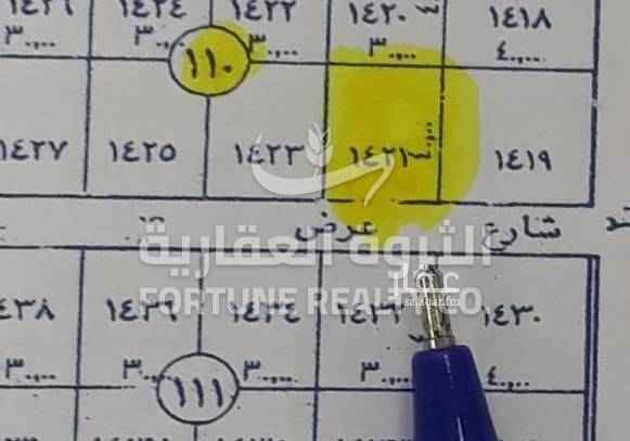 1534516 للبيع أرض سكنية
في حي الفلاح
جنوبية
شارع: ١٥م
المساحة: ١٦٠٠م
الاطوال:
٤٠م× ٤٠م عمق
عبارة عن قطعتين
كل قطعة مساحة : ٨٠٠م
اطوال القطعة الواحده:
٢٠م× ٤٠م عمق
سعر البيع :
٣٠٠٠ ريال للمتر
الموقع غير دقيق يرجى التواصل على الواتس