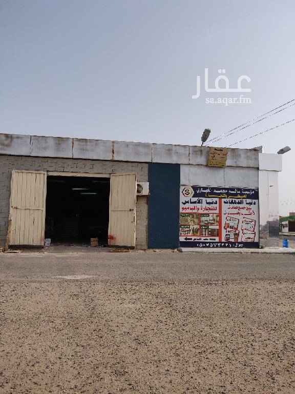 1696715 معرض ومكتب وورشه