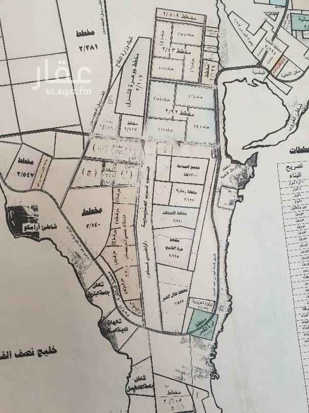 1740514 للبيع ارضين جمب بعض بمخطط الرمال
رقم المخطط ١٢١
مخطط مزفلت بالكامل اناره بجميع الشوارع
مساحه كل أرض ٦٣٩ متر
اطوال كل أرض ٢١*٣٠
الموقع خلف بندا بالعزيزيه الخبر
مقابل قصر الملكى على طريق الهاف مون
شارع ٢٥ شمال
مطلوب ٤٥٠ الف قابل للتفاوض
للمزيد من العروض ابو كريم مؤسسه الزوايه الفنيه للخدمات العقاريه مقابل البنك الأهلى مباشره