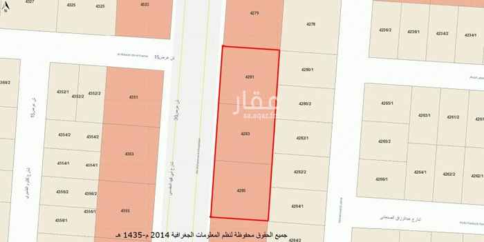 1562135 3 اراضي تجارية متجاورة للبيع كل قطعة مساحة 900 م
المساحة كاملة 2700 م
شارع 30 غربي
مخطط 2509