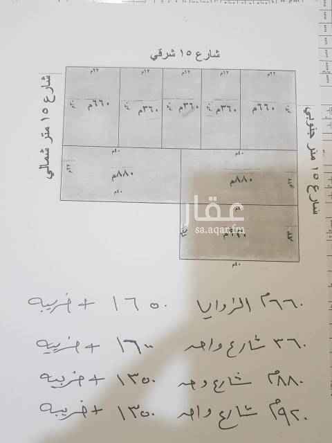 1698641 مخطط الامانه المنيع واحة الشمال
للبيع قطعة أرض مساحه ٨٨٠متر
المساحة ٨٨٠ متر
شارع ١٥ جنوبي
الاطوال ٢٢×٤٠ عمق
السعر ١٣٥٠ ريال غر الضربيه
العرض حصري
للإستفسار ٠٥٣٥٧٠٢١٢٦ /٠٥٤٣٥٩٦١٨٣ /٠٥٥٦١٨٧٤٣٦