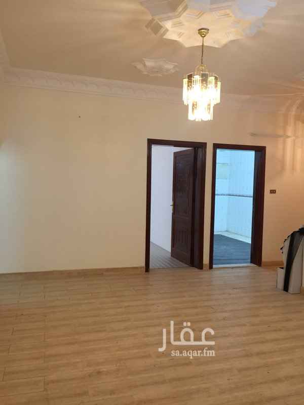 1426798 الاستفسار