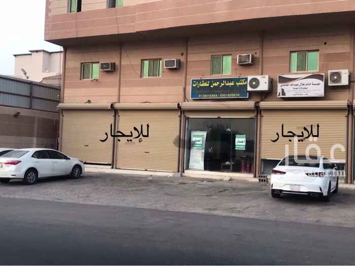 1679829 للايجار محلات في حي الجامعيين طريق الامير نايف