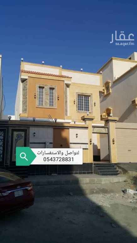 1628709 للبيع فله فاخره درج داخلي تشطيب راقي وضمانات شامله على كامل المباني لمده طويل وبشهاده الجيران المتواجدين
الدور الارضي : ضيافه مجالس للرجال والنساء ومطبخ وصاله
والدور الثاني : 4 غرف نوم بمنافعها وغرفه خادمه وغرفه للغسيل
الملحق : جناح مكون من غرفتين بمنافعها
موسس اصنصير
المساحه : 330 م
السعر : مليون صافي
الموقع : الحمدانية حي الصالحيه أ
كماء يوجد لدينا تقسيط و تمويل عقاري والدعم العسكري لعملاء البنوك ورفع قيمه التمويل العقاري اكثر من البنوك وتحويل العميل علئ اي بنك حسب رغبته وتسهيل وتوف
