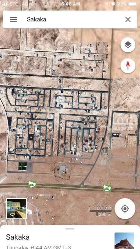 1053967 ارض للبيع حي الروابي في عرعر
مساحة ٧٩٧
الاطوال
شمال مواقف سيارات غرب الى شرق بطول ٣١ متر وشطفه ٥.٦٥ متر
جنوب قطعة ارض بطول ٣٥
شرق شارع ٦٠ بطول ١٩ متر
غرب قطعة ارض بطول٢٣ متر