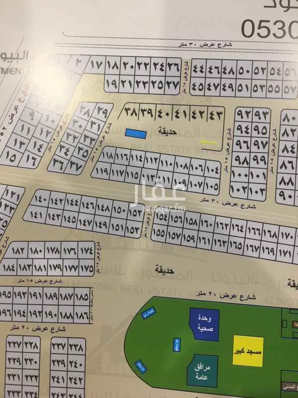 1728150 نص ارض للبيع في مخطط الاجهوري
حي المنارات
مساحه 312.5 م شارع 16 شمالي وممر جنوبي
مطلوب 370 الف
