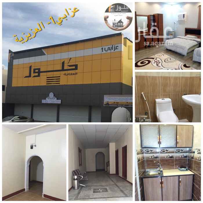 928436 📌مجموعة سلسلة عزابي لتلبية أحتياجات الموظفين والطلاب السكنية بالمدينة المنورة
📌المواقع :
1️⃣العزيزية 👈🏻 عزابي 1
2️⃣الملك فهد 👈🏻 عزابي 2
3️⃣الأمام البخاري 👈🏻 عزابي 3
4️⃣باقدو 👈🏻 عزابي4
📌المواصفات ( اجنحة وشقق مؤثثة بالكامل ومزودة بدورة مياة ومطبخ مستقل )
🔹ملاحظة : تبع الصور المرفقة لمعرفة المواقع ومشاهدة الغرف
♦️ثمن الإيجار : تبداء الأسعار من 1000 ريال إلى 1300 ريال شهر
🌈المالك: شركة حلول للخدمات العقارية للحجز والاستفسار - 0543889333 - 0503300006 ☎️