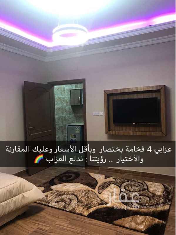 954528 📌الموقع : طريق الامير مقرن بن عبدالعزيز، المبعوث، المدينة المنورة 42362 https://goo.gl/maps/owEgTZrgeNN2
📌الوصف : يتكون كل جناح غرفة نوم لشخص واحد + مطبخ مجهز + دورة مياة مستقلة
📌المميزات : فرش فندقي فاخر - شاشة مسطحة 40 بوصة + قنوات متعددة - اضاءة مختلفة يمكن التحكم بها - ماء وكهرباء مجاناً
📌الثمن : 1300 ريال شهرياً
☎️للحجز والأستفسار 0543889333 -
🌈شركة حلول للخدمات العقارية