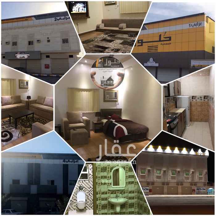 1069306 📌مجموعة سلسلة عزابي لتلبية أحتياجات الموظفين والطلاب السكنية بالمدينة المنورة
📌المواقع :
1️⃣العزيزية 👈🏻 عزابي 1
2️⃣الملك فهد 👈🏻 عزابي 2
3️⃣الأمام البخاري 👈🏻 عزابي 3
4️⃣باقدو 👈🏻 عزابي4
📌المواصفات ( اجنحة وشقق مؤثثة بالكامل ومزودة بدورة مياة ومطبخ مستقل )
🔹ملاحظة : تبع الصور المرفقة لمعرفة المواقع ومشاهدة الغرف
♦️ثمن الإيجار : تبداء الأسعار من 1000 ريال إلى 1200 ريال شهر
🌈المالك: شركة حلول للخدمات العقارية للحجز والاستفسار. - 0543889333 - 0503300006