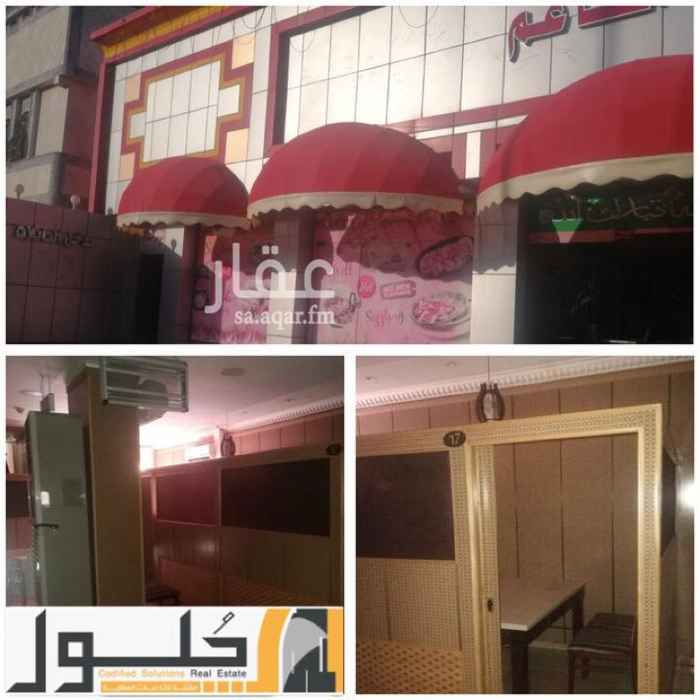 1709847 مطعم للايجار مجهز بالكامل
صاله عوائل بمساحه 127 متر
مطلوب 80 الف قابل لتفاوض البسيط
لتواصل على الرقم
050 330 0006