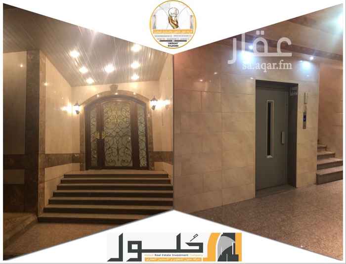 1727342 📌شقة فخرة في حي الخالدية للإيجار
📌تتكون الشقة من (4 غرف + صالة + 2 دورة مياة + مخزن + مطبخ )
📌جميع المكيفات في الغرف والمطبخ من نوع جنرال راكبة
📌مطبخ كامل من نوع المنيوم راكب
📌العمارة بها حارس على مدار الساعة وبابها الخارجي مقفل
📌سكان العمارة من طبقة راقية ويشهد لهم بحسن الجوار
💰ثمن الإيجار : 26,000 ريال على رفعتين
⛔️مطلوب عرسان فقط حسب طلب المالك
☎️للحجز والإستفسار : 0543889333
🌈شركة حلول للتطوير والأستثمار العقاري تسعد بخدمتكم