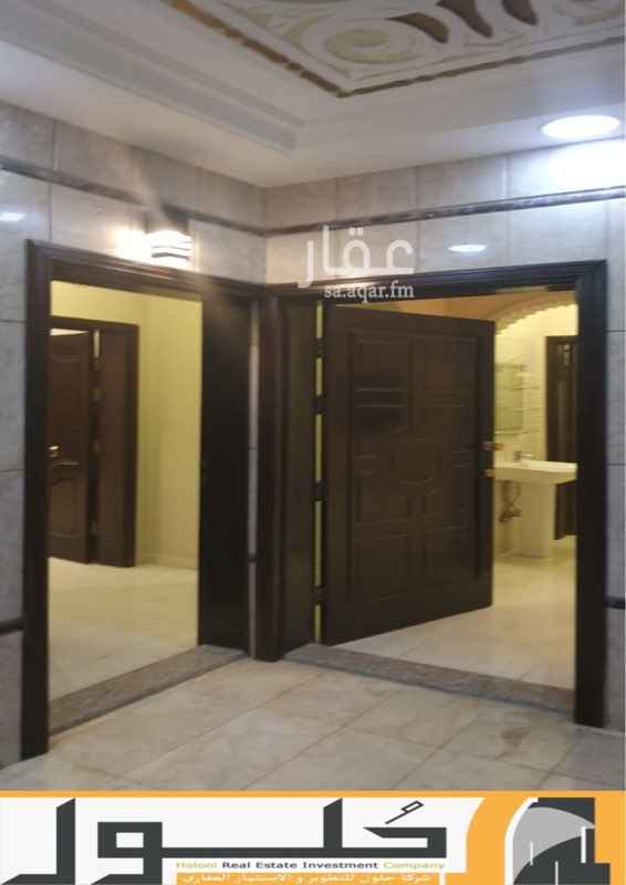 1740611 ⭐️شقة فاخرة دور اول
📌4 غرف
📌3 دورات مياه
📌صالة
📌مطبخ
⭐️المطلوب :
27 الف + الفين تأمين مسترد عند تسليم الشقة
⭐️لتواصل على الرقم :
+966 50 599 2080