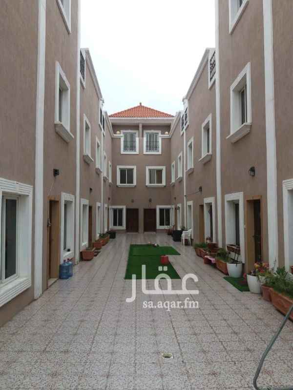 1246479 دوبلكس داخل مجمع مكون من رسبشن الدور الارضي +مطبخ+حمام
الدور الاول مكون من غرفتين نوم +حمام عدد2
الدور الثاني مكون من غرفه+ حمام + السطح
جوال الحارس 0553409234