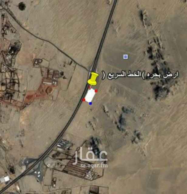 1413706 بسم الله الرحمن الرحيم
للبيع أو الإستثمار أرض على الخط السريع مباشرة
قبل الكوبري الميت وأنت طالع من جدة إلين مكة
مساحه 55 ألف ، صكين كل صك 27 ألف
الكروكي تجاري تنظيمي صادر من أمانه جدة
ميزتها قربها من الكوبري الميت مما يسهل الدوران والعودة لجدة بشكل سريع
إمتدادها على الخط السريع 330 متر
السعر 1300 للمتر قابل للتفاوض بالمعقول
والله ولي التوفيق