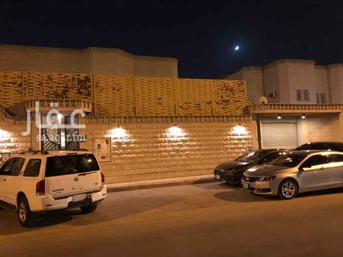 1698139 فله للبيع في حي المروج شارع ٣٠ تجاري شرقي نافذ على الدايري الشمالي سيم المتر ٣٢٠٠ سوف تباع الفله كا قيمة ارض المساحه ٨٧٥ الاطوال على الشارع ٢٥ في عمق ٣٥ واجهه حجر