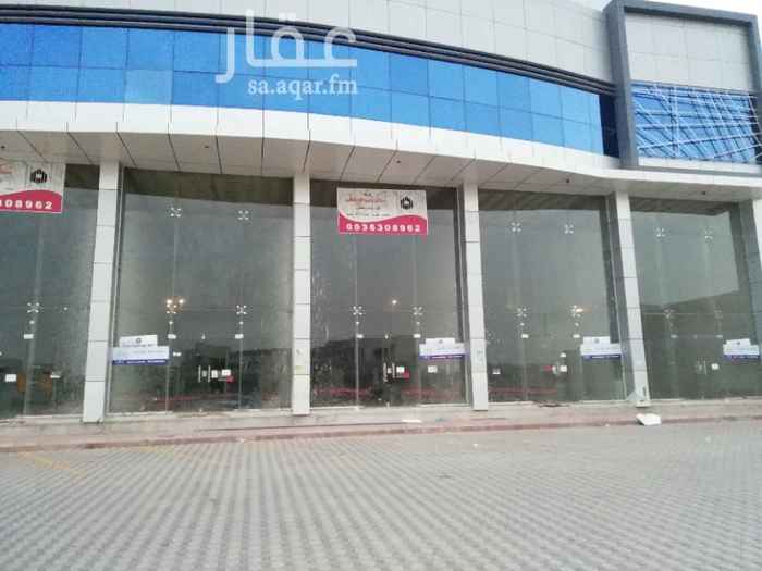 1109990 تعلن شركة قصر الإنجاز للعقارات عن توفر معارض جديدة بمساحة 288 م للإيجار بموقع نشيط ومميز سعر المتر 500 ( غير قابل للتفاوض) .
باقي 3 معارض فقط
للحجز والاستفسار :
Enjazaqar@hotmail.Com
0501922082