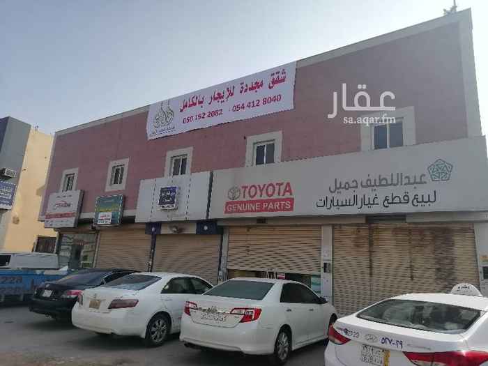1408691 تعلن شركة قصر الإنجاز للعقارات عن توفر عمارة سكنيةط
من 10 شقق للإيجار بالكامل "سكن شركات"
-أكثر من 45 غرفة
- أكثر من 30 دورة مياه
- أكثر من 30 مطبخ
- مكونة من دورين
- مطابخ جديدة راكبة
- شقق مجددة بالكامل
- أسعار قابلة للتفاوض
للتواصل والاستفسار :
أ. عبد الرحمن
واتساب :
0501922082
0544128040
أسأل عن سكن عمارة صناعية الدائري