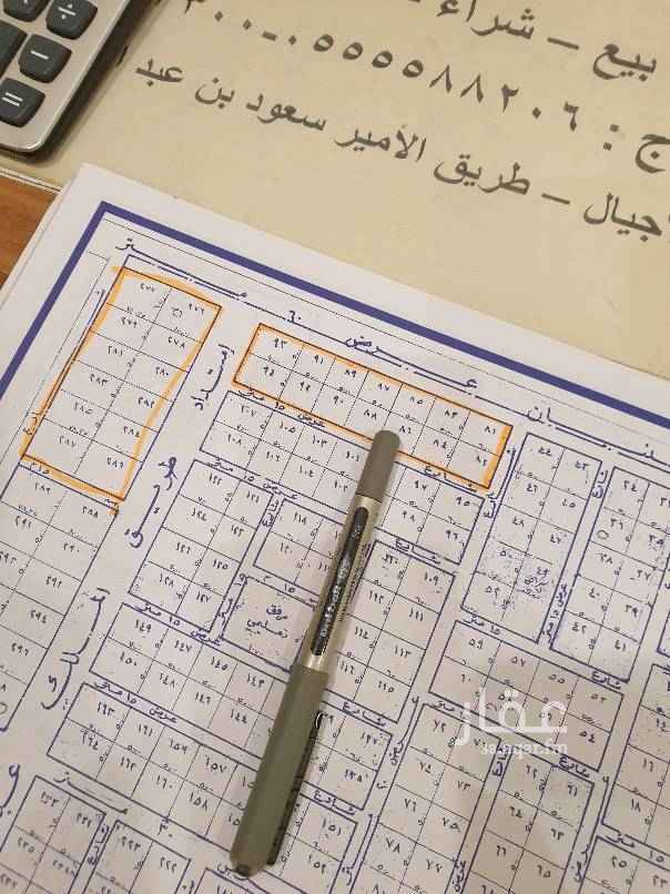 1438359 للبيع بلك تجاري سكني اربعه شوارع علي السوم