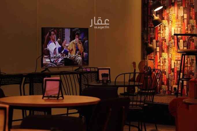 1751388 كوفي شوب له سنة للتقبيل، سبب التقبيل الانتقال لفرع أكبر، الموقع صحيح وهو حاليا قائم ويعمل.