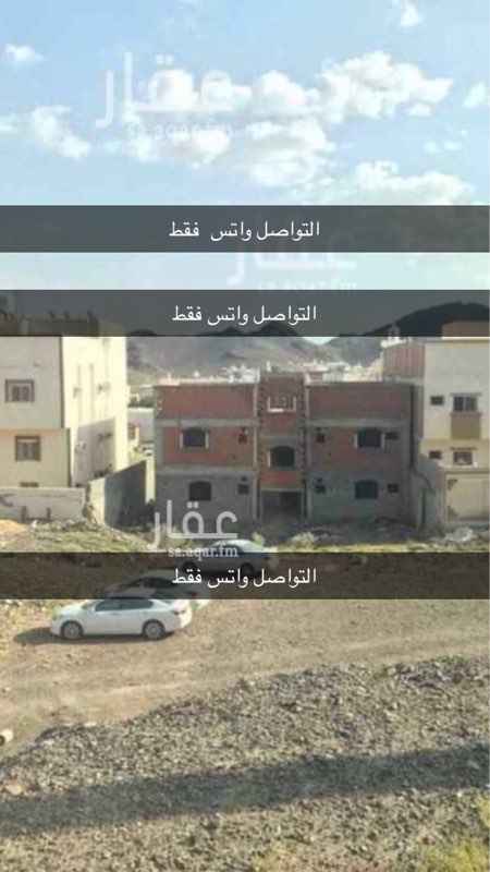 1252217 """"التواصل واتس فقط"""""
عماره بنضام فيلا عظم بناء شخصي دورين و سترة سطح
لها واجهتين شماليه على شارع ٥ متر
و جنوبية على موقف كبير و بعد الموقف شارع ٣٠ متر
٦ غرف في الدور الواحد
منفذه السباكه و الكهرباء
و يوجد مسبح و حوش واسع
و موقف كراج للسياره
""البيع من المالك مباشرة""
لا يوجد عليها بنك او صندوق عقاري
""""""التواصل واتس فقط”””””
