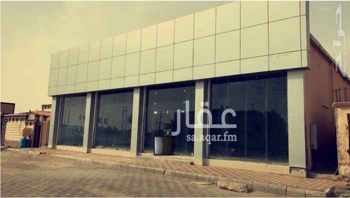 محلات للإيجار في حفر الباطن تطبيق عقار محلات للإيجار في حفر الباطن تطبيق عقار