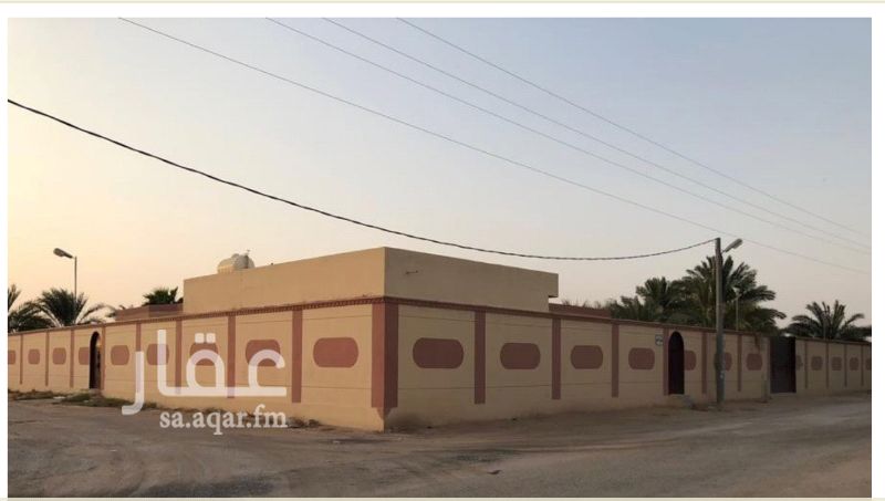 1192313 استراحة على شارعين للبيع
الموقع منطقة الخرج / العفجة الغربية
تبعد عن مدينة الرياض 80 كيلو متر وتبعد عن منطقة الخرج 5 كيلو متر تقريباً
رقم الارض 1350 صك شرعي ويوجد فيها بئر ارتواز مصرح به والماء حلو
ماء البئر لايتوقف مستمر اثنين بوصة
المساحة 5000 متر والبناء فسح من بلدية الخرج
يوجد فيها منزل دور واحد مؤثث بالكامل
مكون من اربع غرف نوم ومطبخ مؤثث ومجلس نساء مؤثث ومجلس رجال ومقلط
ويوجد اربع دوراة مياة ويوجد ملحق خارجي مع دورة مياه
ويوجد فيها خزان ماء ارضي كبير يكفي المزرعة ٣ ايام