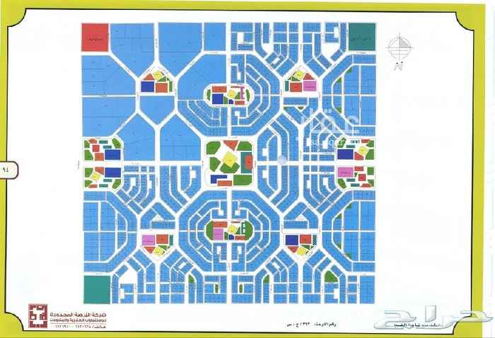 1754702 للبيع أرض
جدة ابحر الشماليه
مخطط ضاحية الخليج
جزء أ
مساحه ٩١٧ متر
شارع ١٦ شرقي ممر٨ متر
مطلوب ٦٢٠.. ألف ريال
للتواصل 0544543735
للتواصل 0508040774