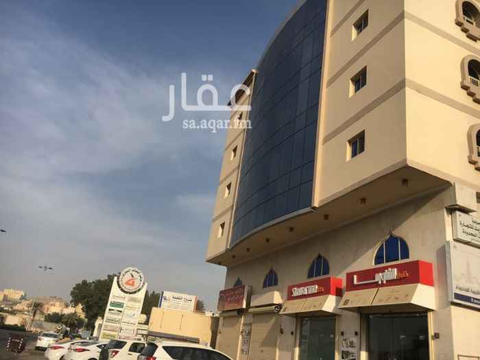 1509701 مكتب إداري تجاري مرخص
الموقع مكة ام الجود
مقابل رابطة العالم الاسلامي
التواصل على الرقم 0544416404 فقط للجادين وشكرا