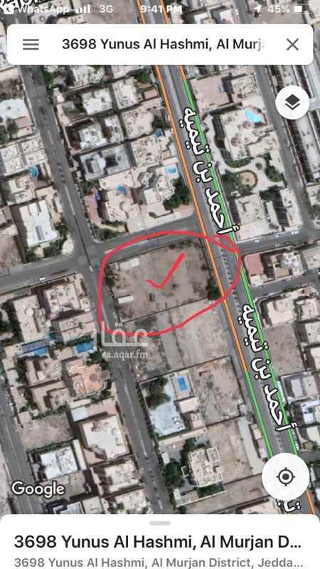 1290461 راس بلك ثلاثه شوارع
الوحيد على احمد بن تيمية
المساحة
٣٨٤٠م
من المالك