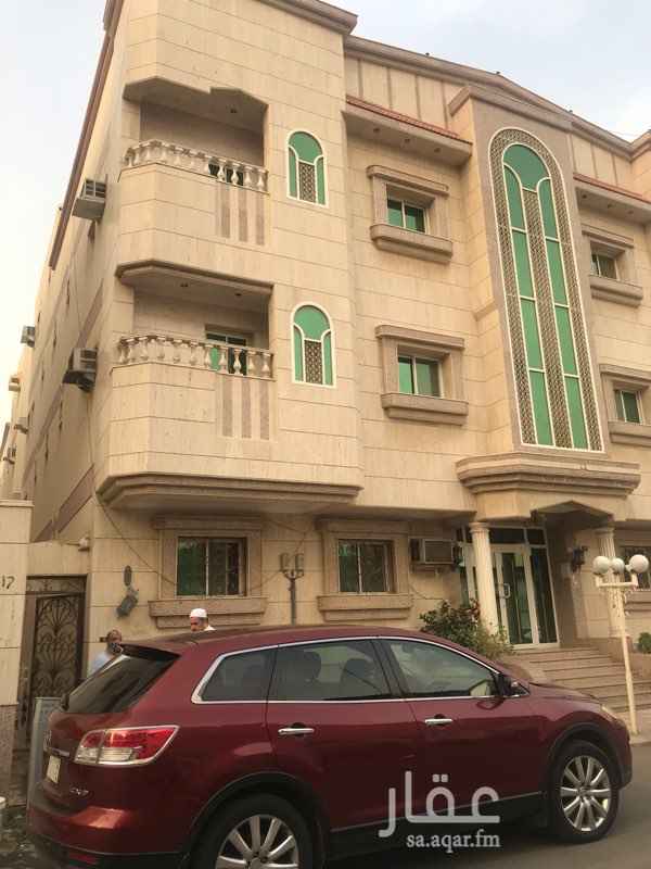 1499467 شقة للإيجار في حي الفيصلية قريب من مستشفى عرفان
اثنين غرفة وصالة ومطبخ وحمام مع السطوع
الإيجار السنوي 14500الف عداد كهرباء خاص لشقه
التواصل على هذا الرقم
ابومحمد
0544428709