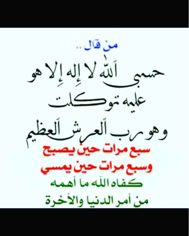 1203995 مزرعه يوجد بها
200 نخله
المساحه 12000 الا
يوجد بها بئر والماء المتوفر
يوجد بها 3 غرف
و3 مجالس
ومسبح
وغرفه حارس
وعدد من الديوانيات 8 تقريباً
باقي عليها التشطيبات الاخيره
على السووم
املاك الدوله