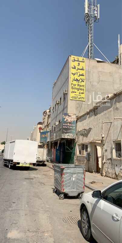 1710453 إيجار محل في حي العود على شارع رئيسي عرض 35 م شارع الحله قريب من مستوصف ماي الطبي مساحه المحل 60 متر مربع يمكن التفاوض مع المالك مباشره واي اصلاحات في المحل ايجار سنه مجاني . التفاوض على الرقم ادناه
للاتصال / 0554468937
وتساب فقط / 0544444641