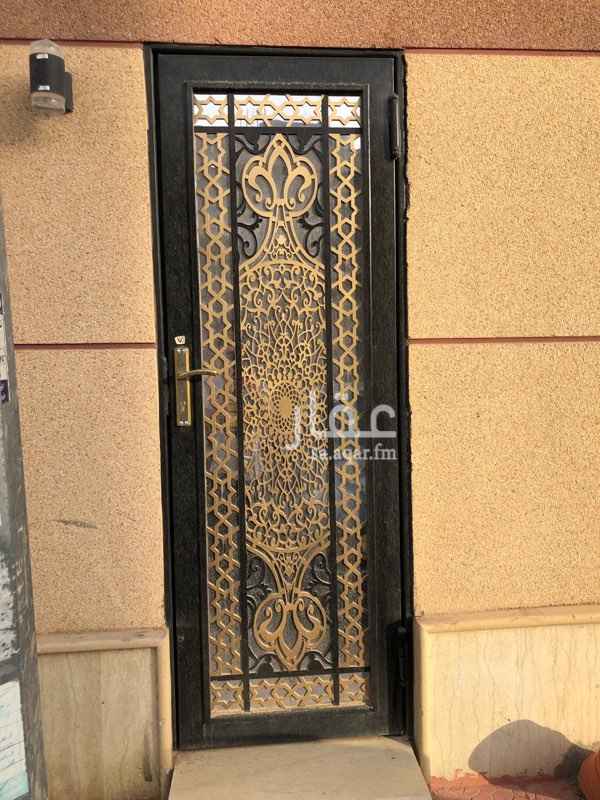 1547239 للايجار غرفة سواق بفيلا بحي الياسمين خلف مبنى the Roff للسينما
المبلغ 8000 للسنة كامله