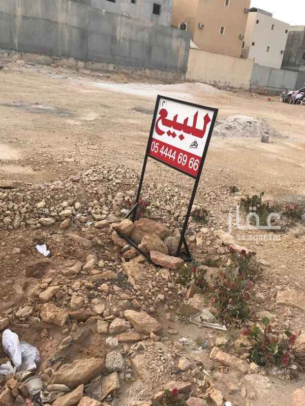 1458530 للبيع ارضين تجاريه مساحة الارض الواحده 900 متر الاجمالي 1800 متر الطبيعه حسب الصوره
في مدخل حي العوالي قريبه من الدائري والموقع الموجود صحيح