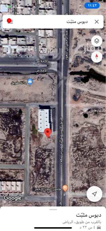 1464518 ارض تجارية رقم ٢٣٠٧ مخطط ٢٥٠٩ مساحة ٩٠٠
٣٠ على الشارع ٣٠ عمق تفتح شرق