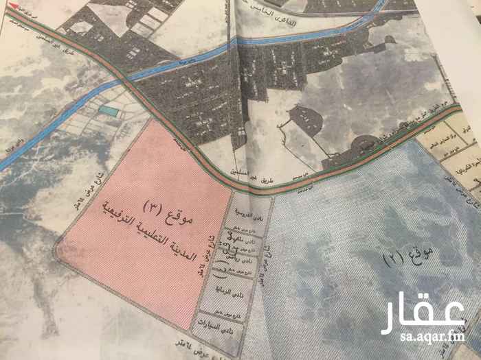 332211 ارض للاستثمار