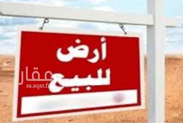 1702070 للبيع ارض ابحرالجنوبيه
المساحه 2500م
شارعين 20 /20
مطلوب 2800 ريال للمتر
الموقع غير دقيق