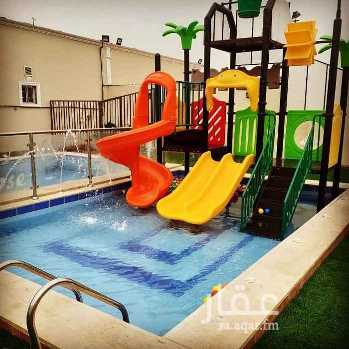 1572582 استراحة وشاليه روز #جنوب جدة، حي الاجاويد، الالفيه الشعبي،تتكون من مجلس مقلط مسبح العاب مائيه جلسات خارجية، المجلس مزود بنظام الأعضائه ،ليزرات بخار سماعة ديجيه ،للإستفسار(0544478105)
