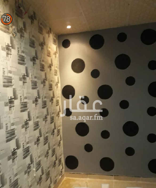 1288155 شاليه عزاب للآجار السنوي والشهري شرق بريدة خلف شركة المعارض الدولية طريق الملك فهد عباره عن غرفة وصالة ومطبخ وحمام وبايكه وثيل آجار الشاليه ب 7900 ريال سنوي على دفعتين أو 790 ريال شهريا للمفاهمه عن طريق الواتسب ابوسلوم جوال 0544496936