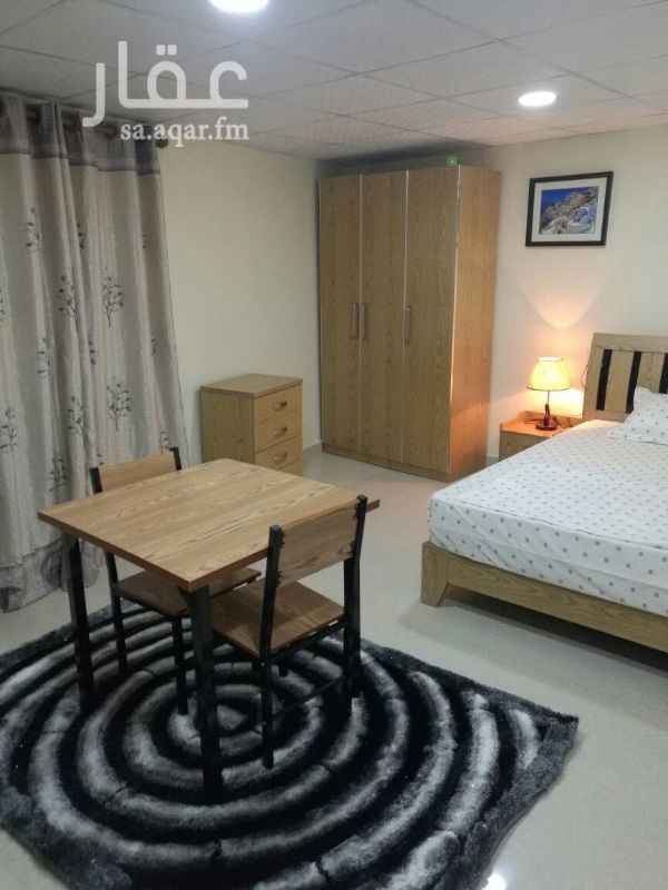 722059 للايجار غرف فندقية عزاب نظام استديو مفروش خلف ماكدونالدز وبنك ساب ايجار شهري يبداء من(2100) ريال الى (2800) ريال ايجار يومي (150) شامل انترنت الياف بصرية الماء والكهرباء مجانا + خدمات الصيانة .
غرفة مفروش ( سرير + دولاب + كومدينه + مكيف +طاولة شاي + اسبيلت أو مكيف شباك + شاشة LED + ثلاجة .