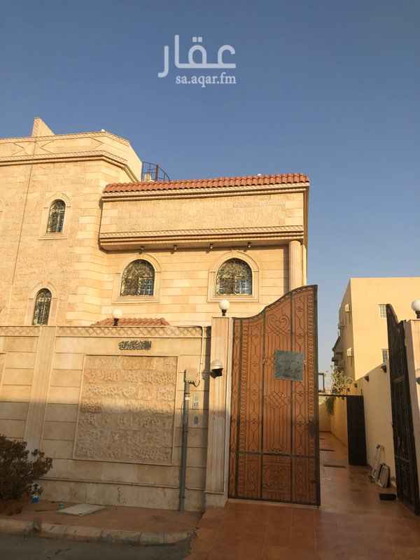 1754561 فيلا مكونه من شقتين خمسة غرف وشقة من غرفتين مع الملحق
حوش وغرفة حارس الفيلا مجددة بالكامل