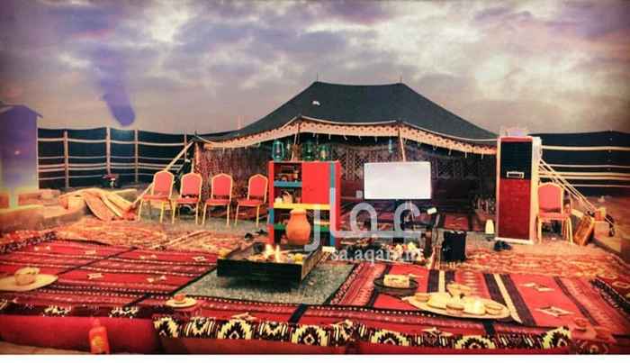 1287198 مخيم ليالي الانس للايجار اليومي
==
الاسعار
من السبت الى الاربعاء (550)
الخميس والجمعة (650)
==
اقضي مع من تحب في مخيم من عبق الماضي
المخيم قسم واحد (مغلق)
انارات
بيت شعر
تلفاز
سخان
(دلال و براريد الشاهي)
مكيف
حفرة مندي (ميفا)
مشب متنقل
جلسة خارجية واسعة
حمام (إفرنجي)
مغاسل
==
توفير حطب حسب الطلب
توفير دبابات حسب الطلب
==
الموقع
شمال جدة ثاني كبري بعد الرحيلي على اليسار
(موقع المخيم موجود على قوقل ماب باسم
مخيم ليالي الانس)
==
للحجز أو الاستفسار
0544804523
تسعدنا زيارتكم ونتمنى لكم الفرح والسرور