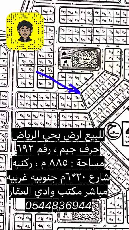 1639628 للبيع ارض بحي الرياض
حرف جيم ، رقم :٦٩٢
مساحة : ٨٨٥ م ، شارع : ركنيه جنوب غرب ٢٠*٦ م
السوم ١٣٢ الف و البيع ١٣٥ الف
مباشر
مكتب وادي العقار
0544836944