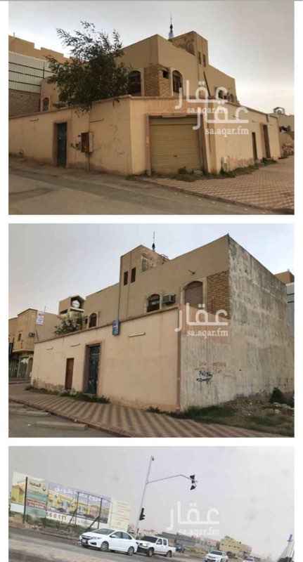 1678956 شقتين دور اول قديم للاجار
بحي طويق شارع الاخلاص
مقابل مشروع دانة طويق
٣ غرف وصاله
بالشهر ٧٠٠ ريال
بالسنة ٧ الاف
اوقات مشاهدة الڤلا من الصباح الى 5:30 عصراً
ملاحظة: التواصل فقط واتس اب 📍
الشقة يحتاج ترميم بالكامل ..