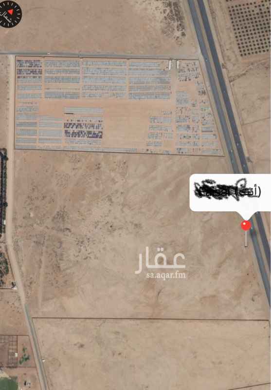 1421132 السلام عليكم ورحمه الله وبركاته
يوجد أرض على نفس طريق الخرج قريبه جدا من المدينه الصناعيه للاستثمار- للمستودعات - مشاريع زراعيه - مصانع-الخ....
للتأجير على المدى الطويل
١٥-٢٠-٢٥-٣٠ سنه الخ....
يوجد على الارض تصريح تسوير وعدد ٢ بير وتصاريح اخرى وايضا يوجد جنبها محطه ومكانها مناسب جدا
من المالك مباشره والله يكتب التوفيق
فيصل 0544990671