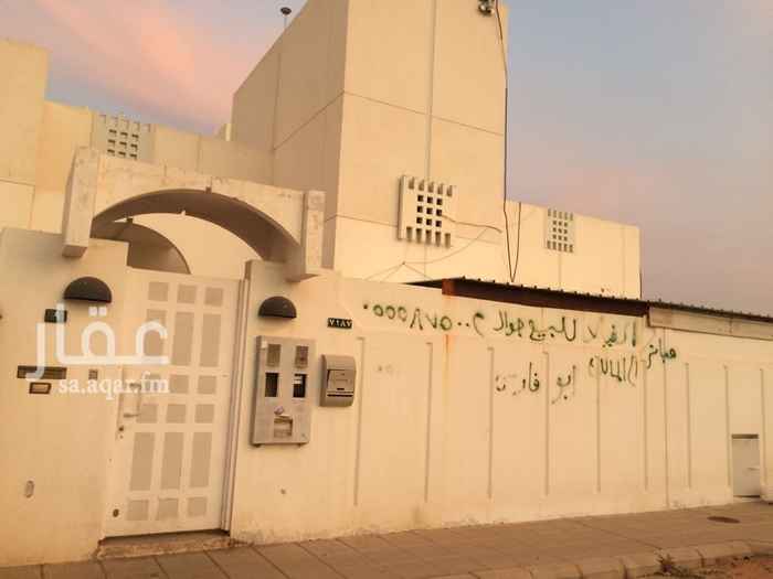 1504011 فيلا في الشمال على شارعين
مكونه من خمس غرف و٣ حمامات وصاله ومطبخ
دور واحد
مطلوب فيها ٩٠٠ الف ببنكها
بنكها ٢٠٠ الف