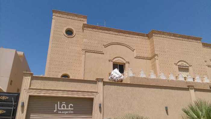 1646777 اعلان رقم 859
دور علوي بحي الندى للايجار السنوي
عبارة عن 5غرف وصالة و 3حمامات ومطبخ ومكيفات سبليت
لتواصل او الاستفسار :
0502949013-0545007933
0506500807-0562620203
0112748884 تحويله 120-121-122
في حالة عدم الرد يرجى ارسال رسالة عبر الواتساب 0545007933