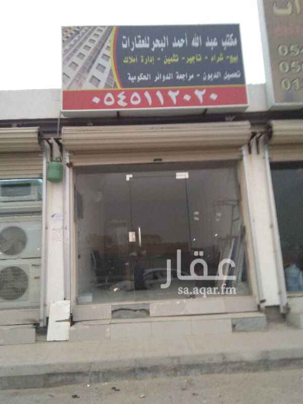 1350653 null