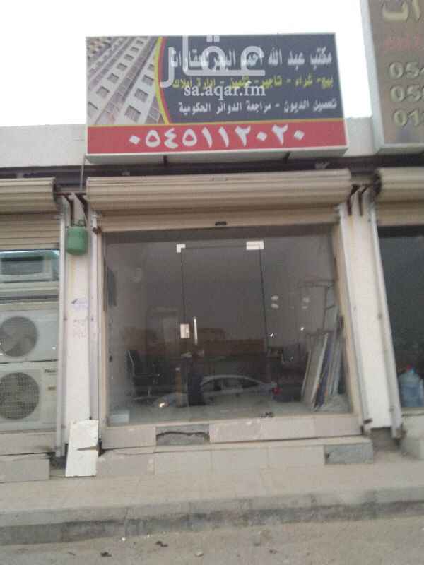 1354857 طوله + كبوتر+ خط+الوحه