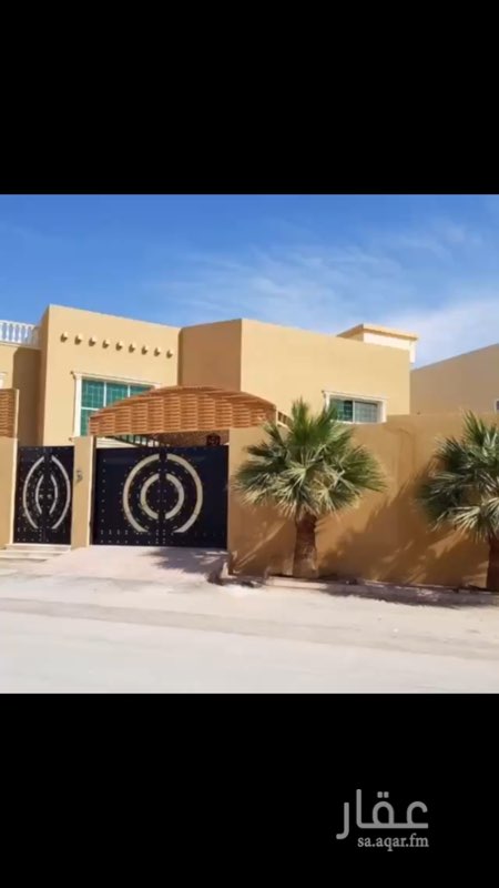 1749810 للبيع
فيلا شمال الرياض
حي حطين
المساحه ١٠٣٠ م
شارعين متظاهره ١٥ شرق ١٥ غربي
درج في الصاله صاله ١٤ &٢٠ م
مجلس نسائي ٥&٥
مطبخ داخلى + مطبخ خارجى + مستودع
مجلس رجال ٧£٨
مقلط ٧&٨
جلسه اضافيه ٧&٨
الصاله العلويه مفتوحه علي الصاله اللي تحت
الطابق الثاني
غرفه نوم رئيسي مع غرفة ملابس
عدد ٤ اجنحة نوم
وغرفه نوم بدورة المياه
السطح غرفه خادمه + غرفه معيشه
مسطحات البناء ٨٠٠ م لكل دور عمر البيت ٨ سنوات يوجد مسبح خارجي
البيع ٥ مليون
0565114944